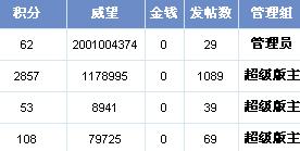 {086C84A7-69C0-4219-AFB2-A58CC046FDBB}.JPG